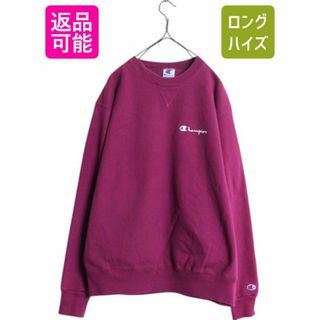 Champion(スウェット ・ パープル/紫色系)のフリマアイテム一覧 Champion(スウェット ・ パープル/紫色系)のフリマアイテム一覧