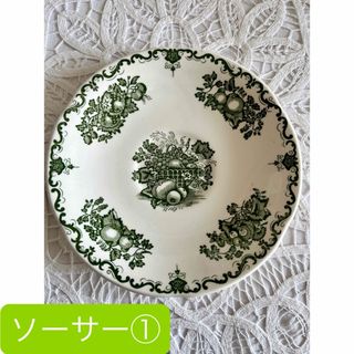 MASON'S(キッチン/食器)のフリマアイテム一覧 MASON'S(キッチン/食器)のフリマアイテム一覧