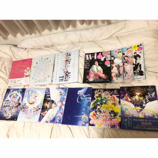 セーラームーン - 美少女戦士セーラームーン グッズまとめ売り① セーラームーン - 美少女戦士セーラームーン グッズまとめ売り①