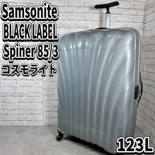 Samsonite - サムソナイト ジッププラス スーツケース 機内 Samsonite - サムソナイト ジッププラス スーツケース 機内