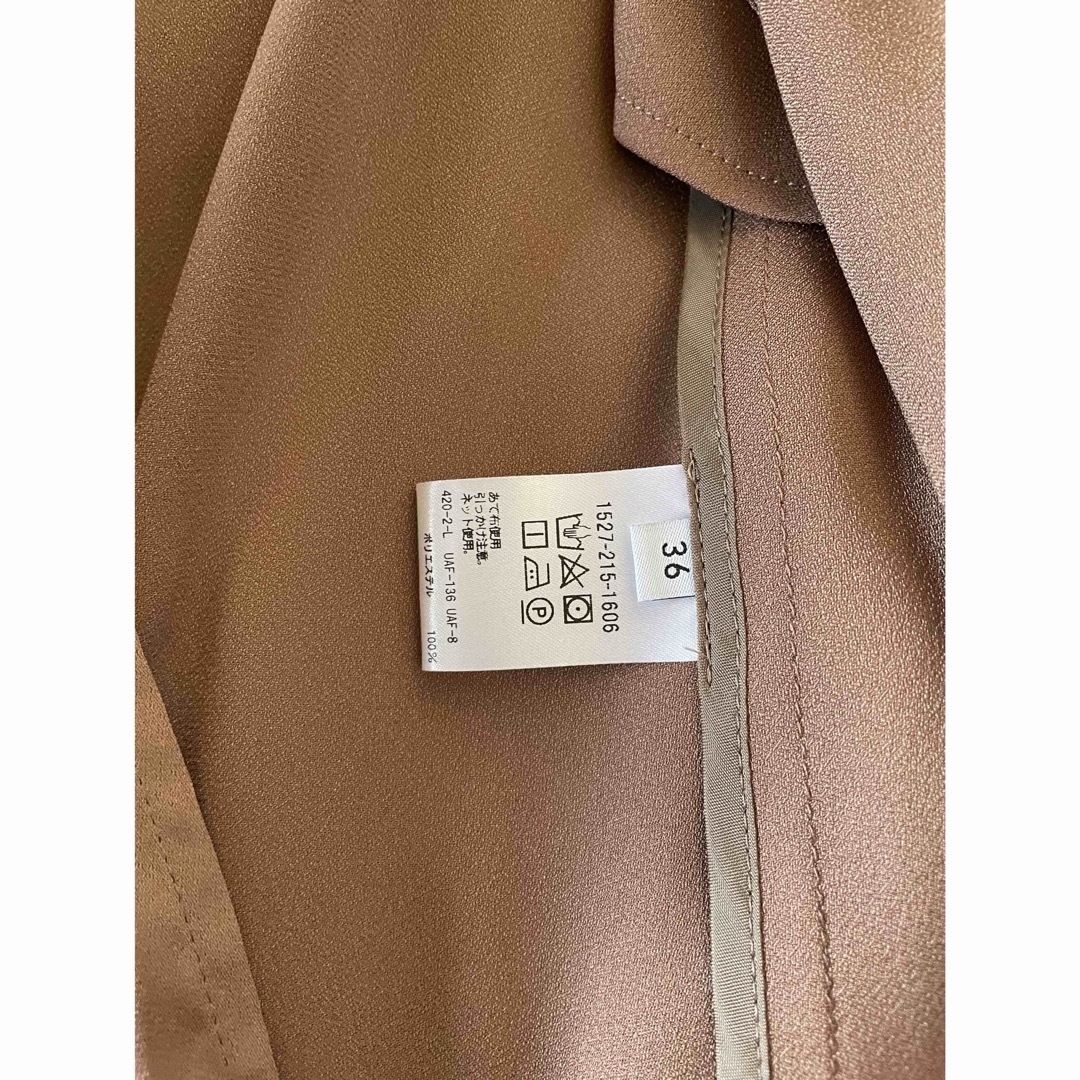 UNITED ARROWS - サテン ロングカーディガンの通販 by hana's UNITED ARROWS - サテン ロングカーディガンの通販 by hana's