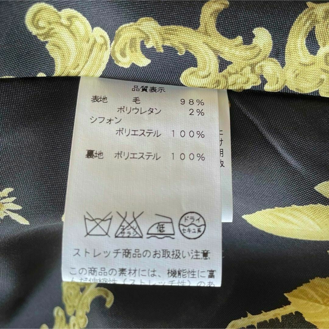 未使用 ジーザスディアマンテ ベルサイユコート レース リボン