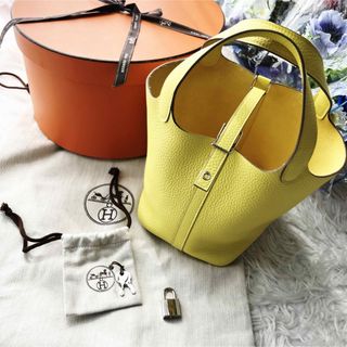 HERMES - ⛄超極美品⛄エルメス エールラインMM ハンドバッグ HERMES - ⛄超極美品⛄エルメス エールラインMM ハンドバッグ