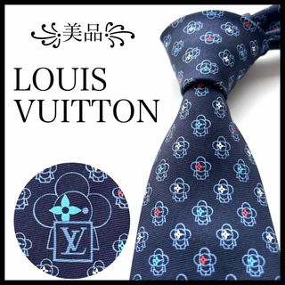 LOUIS VUITTON - ルイヴィトン ダミエ ネイビー/紺色 ネクタイ LOUIS VUITTON - ルイヴィトン ダミエ ネイビー/紺色 ネクタイ