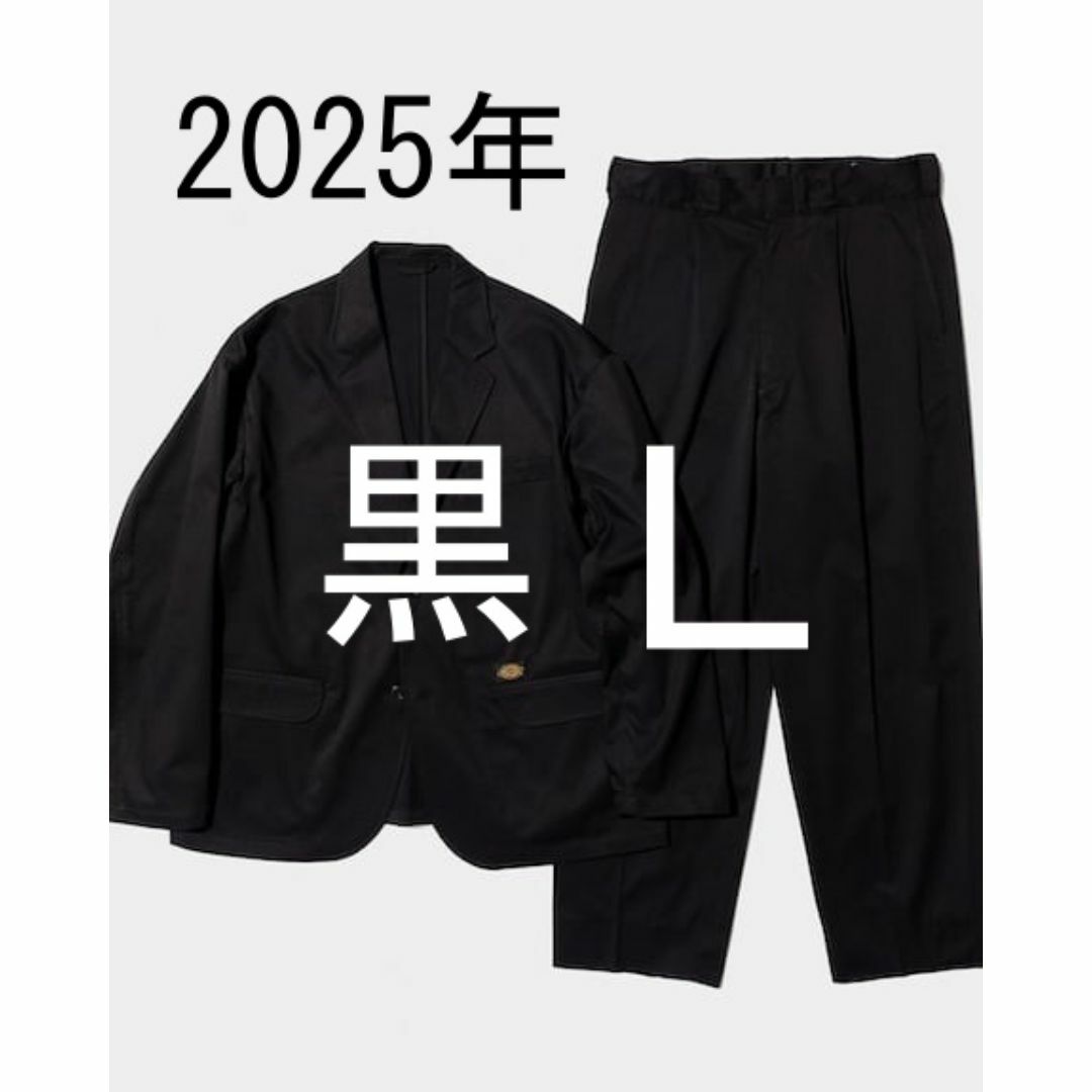 Dickies - Dickies TRIPSTER SUIT スーツ 2025年 L BEAMSの通販 Dickies - Dickies TRIPSTER SUIT スーツ 2025年 L BEAMSの通販