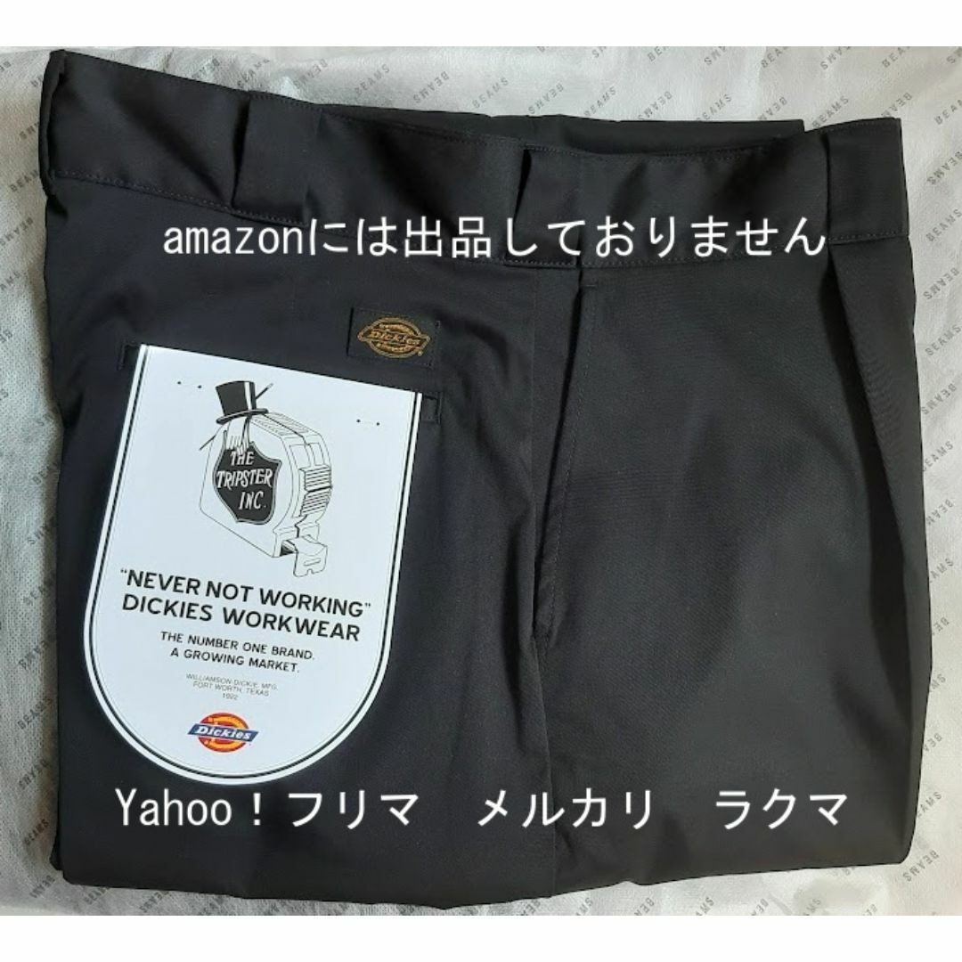 Dickies - Dickies TRIPSTER SUIT スーツ 2025年 L BEAMSの通販 Dickies - Dickies TRIPSTER SUIT スーツ 2025年 L BEAMSの通販
