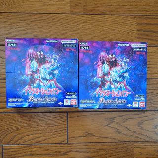 バトルスピリッツ - バトスピプレミアムセット アイカツ バトルスピリッツ - バトスピプレミアムセット アイカツ