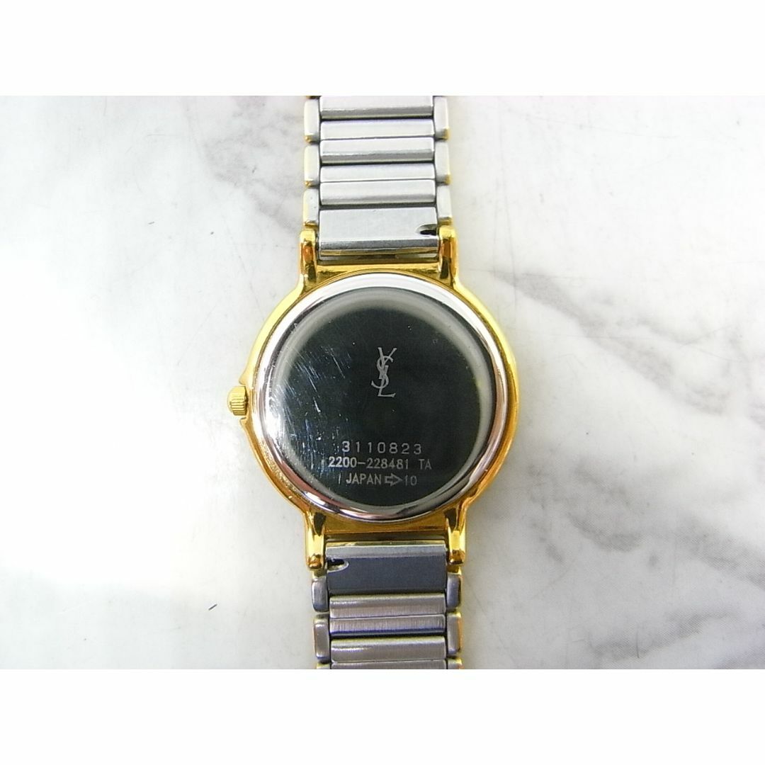 Yves Saint Laurent - 美品 イブサンローラン YSL ラウンド