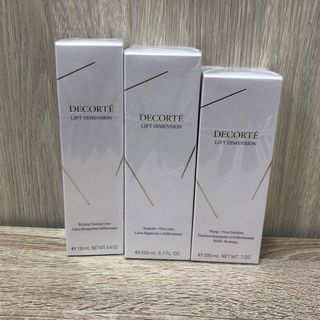COSME DECORTE - コスメデコルテAQ 10セットの通販 by さいさい COSME DECORTE - コスメデコルテAQ 10セットの通販 by さいさい