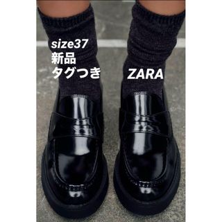 ZARA - 完売品ZARA プラットフォームローファー 37サイズ 24cm ZARA - 完売品ZARA プラットフォームローファー 37サイズ 24cm
