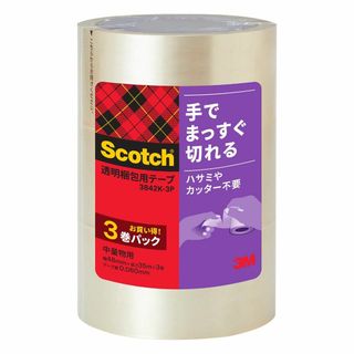 【新着商品】【手で切れるテープ】 3M スコッチ ガムテープ 梱包テープ 手でま(その他)