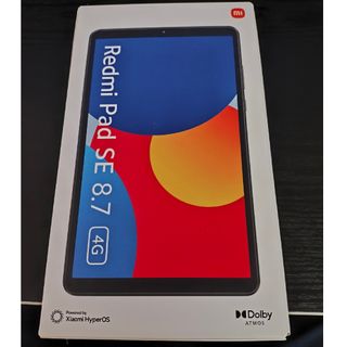 Xiaomi(PC/タブレット)のフリマアイテム一覧 Xiaomi(PC/タブレット)のフリマアイテム一覧