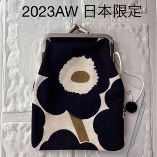 marimekko(ポーチ)のフリマアイテム一覧 marimekko(ポーチ)のフリマアイテム一覧