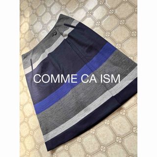 美品　COMME CA ISM スカート
