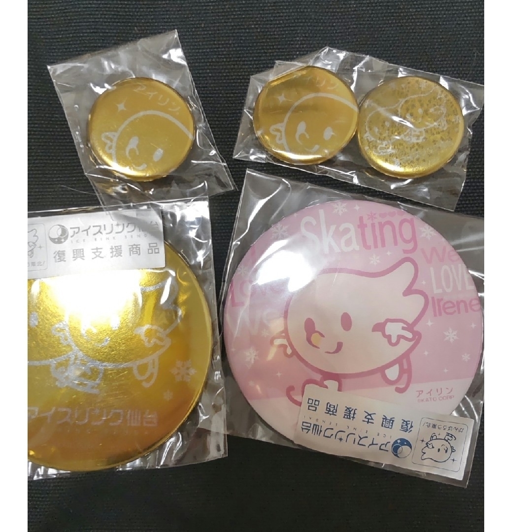アイスリンク仙台 グッズいろいろ