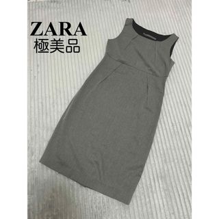 ZARA - 【ザラ】ドット フリル プリーツ ワンピース 長袖 総柄 ZARA - 【ザラ】ドット フリル プリーツ ワンピース 長袖 総柄