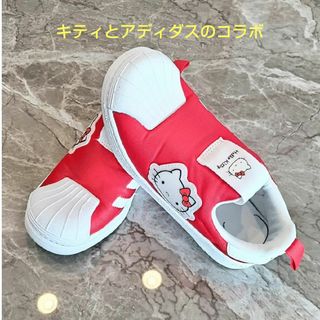 adidasのフリマアイテム一覧 adidasのフリマアイテム一覧