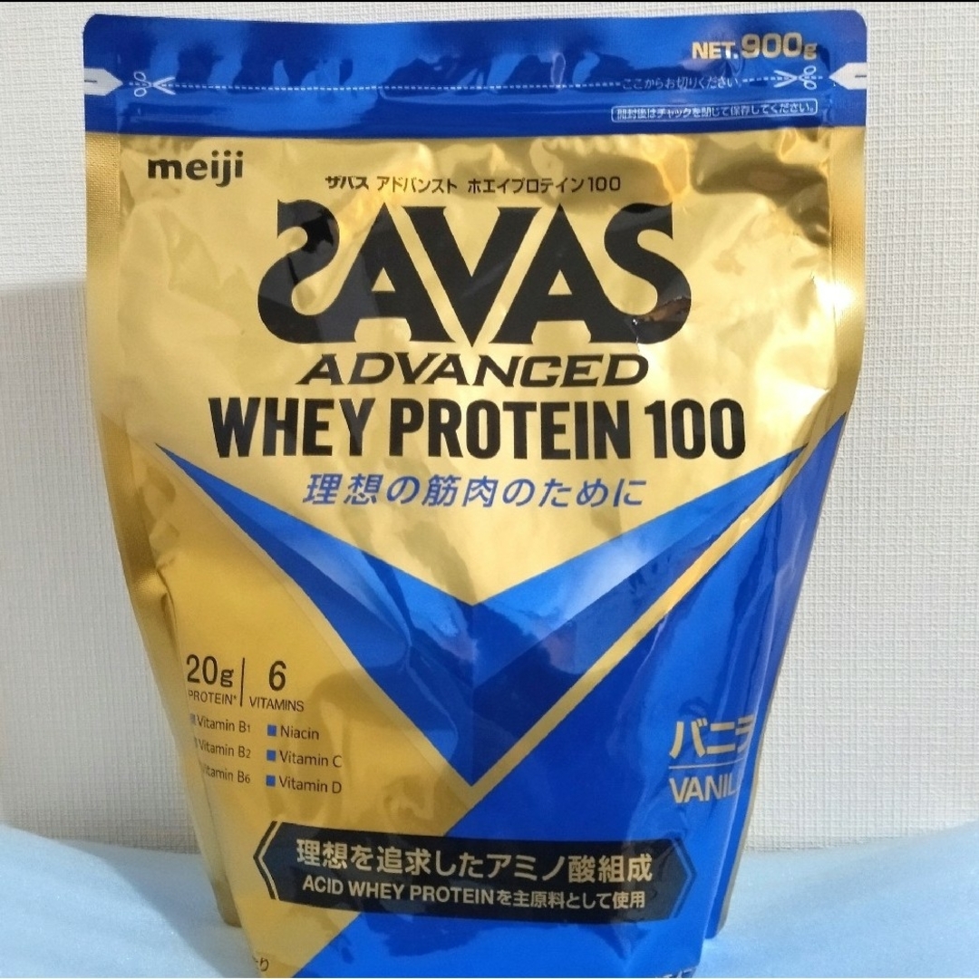 SAVAS(ザバス)の明治　ザバス　アドバンスト　バニラ味 食品/飲料/酒の健康食品(プロテイン)の商品写真