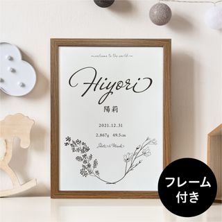 名前旗 虎×パープル 金襴生地×総刺繍【スタンド付き/送料無料 名前旗 虎×パープル 金襴生地×総刺繍【スタンド付き/送料無料