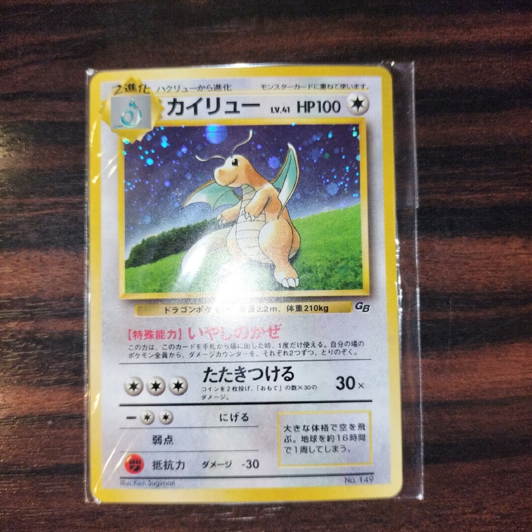ポケモン サイバージャッジ・ワイルドフォース シュリンク付き未 ポケモン サイバージャッジ・ワイルドフォース シュリンク付き未