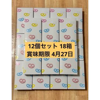 カンロ - 新品未開封 グミッツェルBOX 12個セット 18箱の通販 by カンロ - 新品未開封 グミッツェルBOX 12個セット 18箱の通販 by