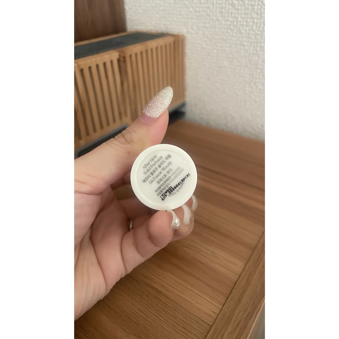 最終値下げ！After blow ソリッドパフューム 04 フォレストウッディ コスメ/美容の香水(その他)の商品写真