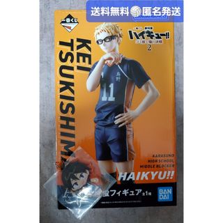 A賞 ラストワン賞 オカルン フィギュア セット ダンダダン 一番 A賞 ラストワン賞 オカルン フィギュア セット ダンダダン 一番