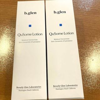b.glen - ☆正規品☆ルネセル ReneCell ダイヤモンドピール 水光 b.glen - ☆正規品☆ルネセル ReneCell ダイヤモンドピール 水光