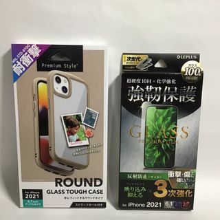 iPhone13/13Pro スマホケース ガラスフィルム 新品 匿名配送(iPhoneケース)