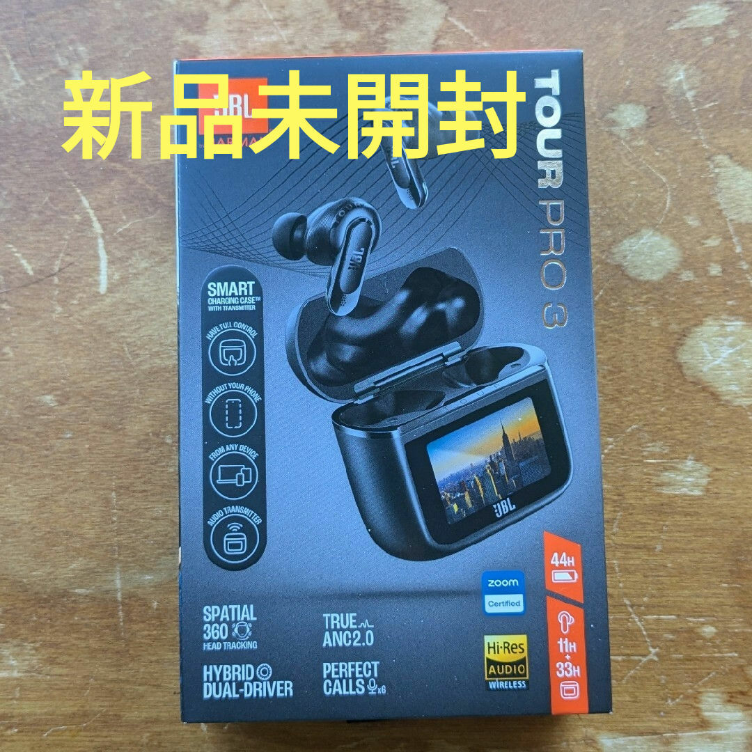 JBL(ジェイビーエル)のJBL TOUR PRO 3 スマホ/家電/カメラのオーディオ機器(ヘッドフォン/イヤフォン)の商品写真