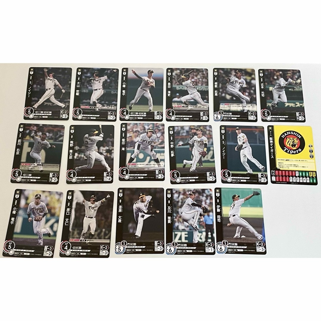BUSHIROAD(ブシロード)のバラ売り可 スポーツ/アウトドアの野球(記念品/関連グッズ)の商品写真