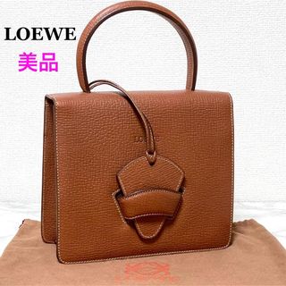 LOEWE(スエード ・ ハンドバッグ)のフリマアイテム一覧 LOEWE(スエード ・ ハンドバッグ)のフリマアイテム一覧