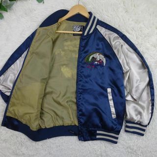 スカジャン (ブルー・ネイビー/青色系)のフリマアイテム一覧 スカジャン (ブルー・ネイビー/青色系)のフリマアイテム一覧