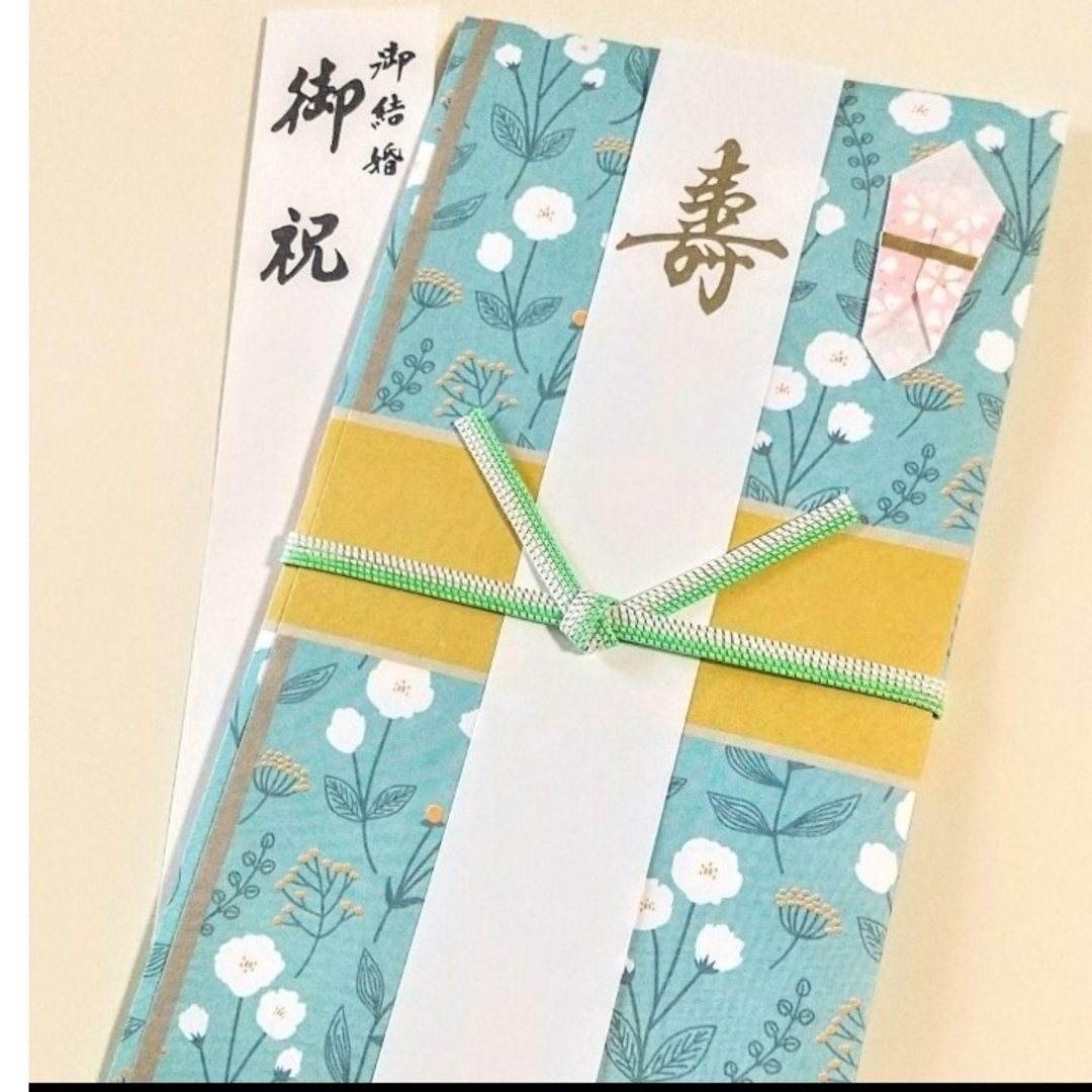 新品《プチフラワー　青緑》御祝儀袋　御祝い袋　ご祝儀袋　のし袋　金封　祝儀袋② ハンドメイドの文具/ステーショナリー(その他)の商品写真