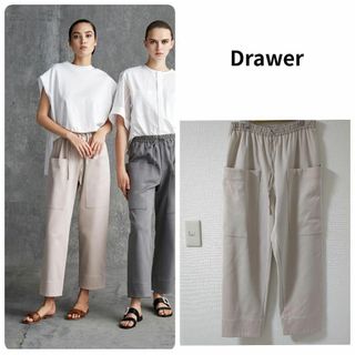 Drawer - ドゥロワー 2022 コットンスムースドロストパンツ 38の Drawer - ドゥロワー 2022 コットンスムースドロストパンツ 38の