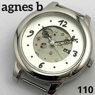 agnes b.(時計)のフリマアイテム一覧 agnes b.(時計)のフリマアイテム一覧