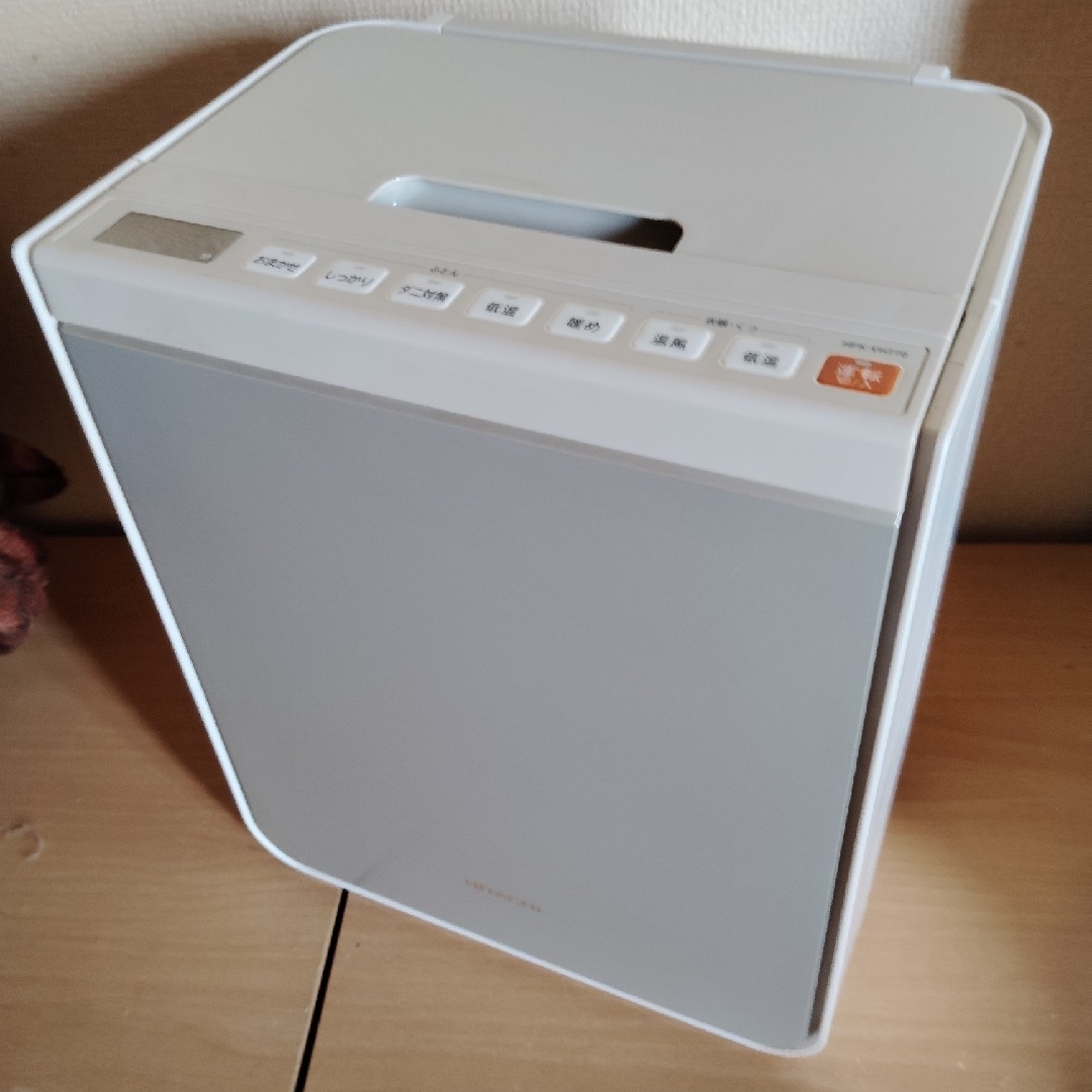日立(ヒタチ)のふとん乾燥機 スマホ/家電/カメラの生活家電(衣類乾燥機)の商品写真