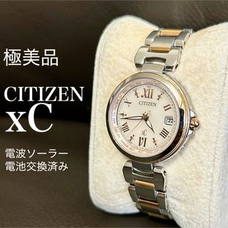 CITIZEN - シチズン CITIZEN Opus オーバル レディース ウォッチ CITIZEN - シチズン CITIZEN Opus オーバル レディース ウォッチ