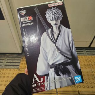 BANDAI - 一番くじ BLEACH A賞 黒崎一護 B賞 市丸ギン ラスト BANDAI - 一番くじ BLEACH A賞 黒崎一護 B賞 市丸ギン ラスト