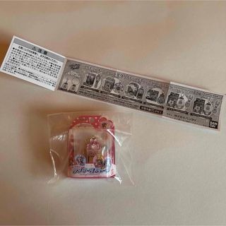 プリキュアオールスターズ変身ダイキャストチャーム＆パッケージ3 (キャラクターグッズ)