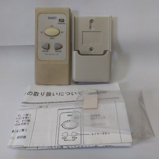 DAIKO 照明器具のフリマアイテム一覧 DAIKO 照明器具のフリマアイテム一覧