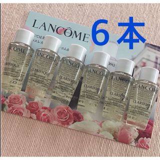 LANCOME - ランコム LANCOME クラリフィック デュアル LANCOME - ランコム LANCOME クラリフィック デュアル