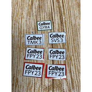 カルビー　フルグラ　応募券　102点分(その他)