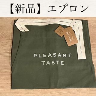 【新品未使用】エプロン　M　カーキ　綿100%　ホルターネック　ステッチ紐(日用品/生活雑貨)
