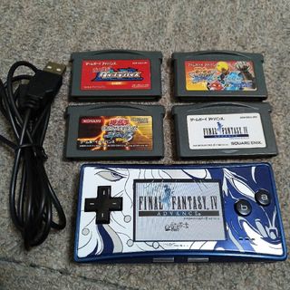 ゲームボーイアドバンス - ゲームボーイアドバンス SP IPS 液晶 ゲームボーイアドバンス - ゲームボーイアドバンス SP IPS 液晶