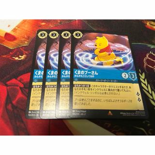 Disney(トレーディングカード)のフリマアイテム一覧 Disney(トレーディングカード)のフリマアイテム一覧