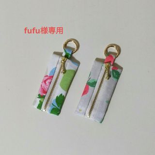 fufu様専用リップケース❤Cath Kidston/リンゴ・バラ/ハンドメイド(ポーチ)