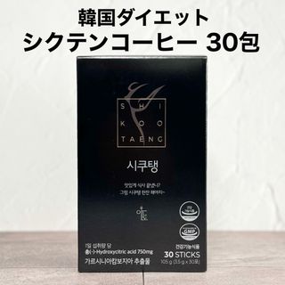 エンザイムフローラ 10包の通販 by ☆kanako☆'s shop|ラクマ エンザイムフローラ 10包の通販 by ☆kanako☆'s shop|ラクマ