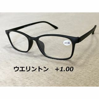 老眼鏡 +1.00 READING GLASSES つや消しブラック(サングラス/メガネ)