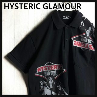 HYSTERIC GLAMOUR - HYSTERIC GLAMOUR ヒステリックグラマー HYSTERIC GLAMOUR - HYSTERIC GLAMOUR ヒステリックグラマー
